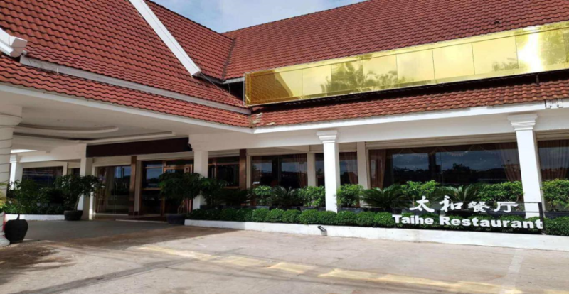 Ерөнхий барилгын ажил